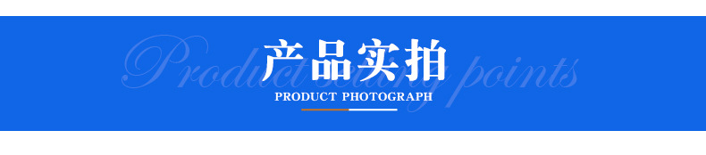 TJE110直線/折返電動缸