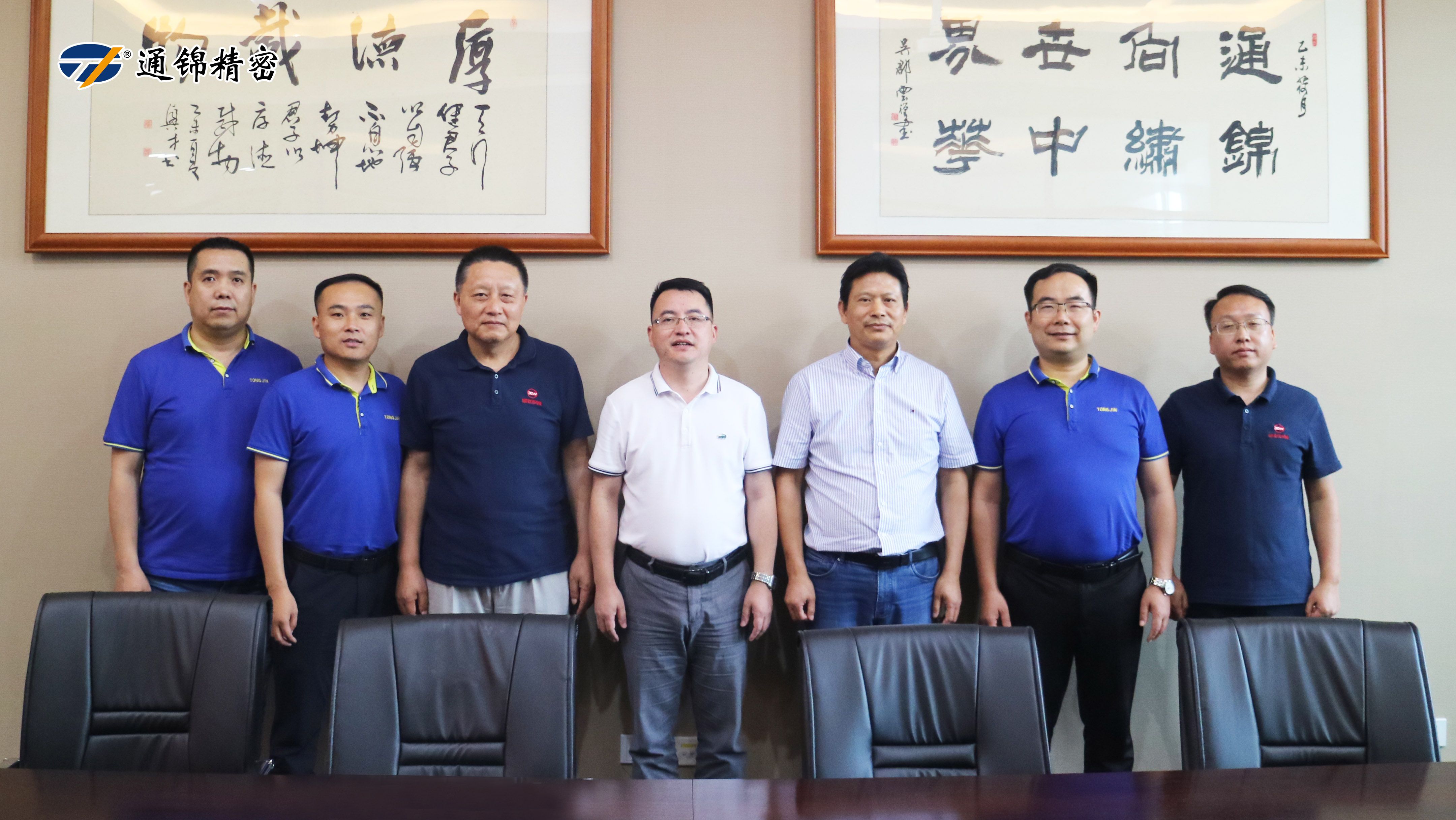 蘇州通錦與合肥修武工業舉行戰略合作簽約儀式