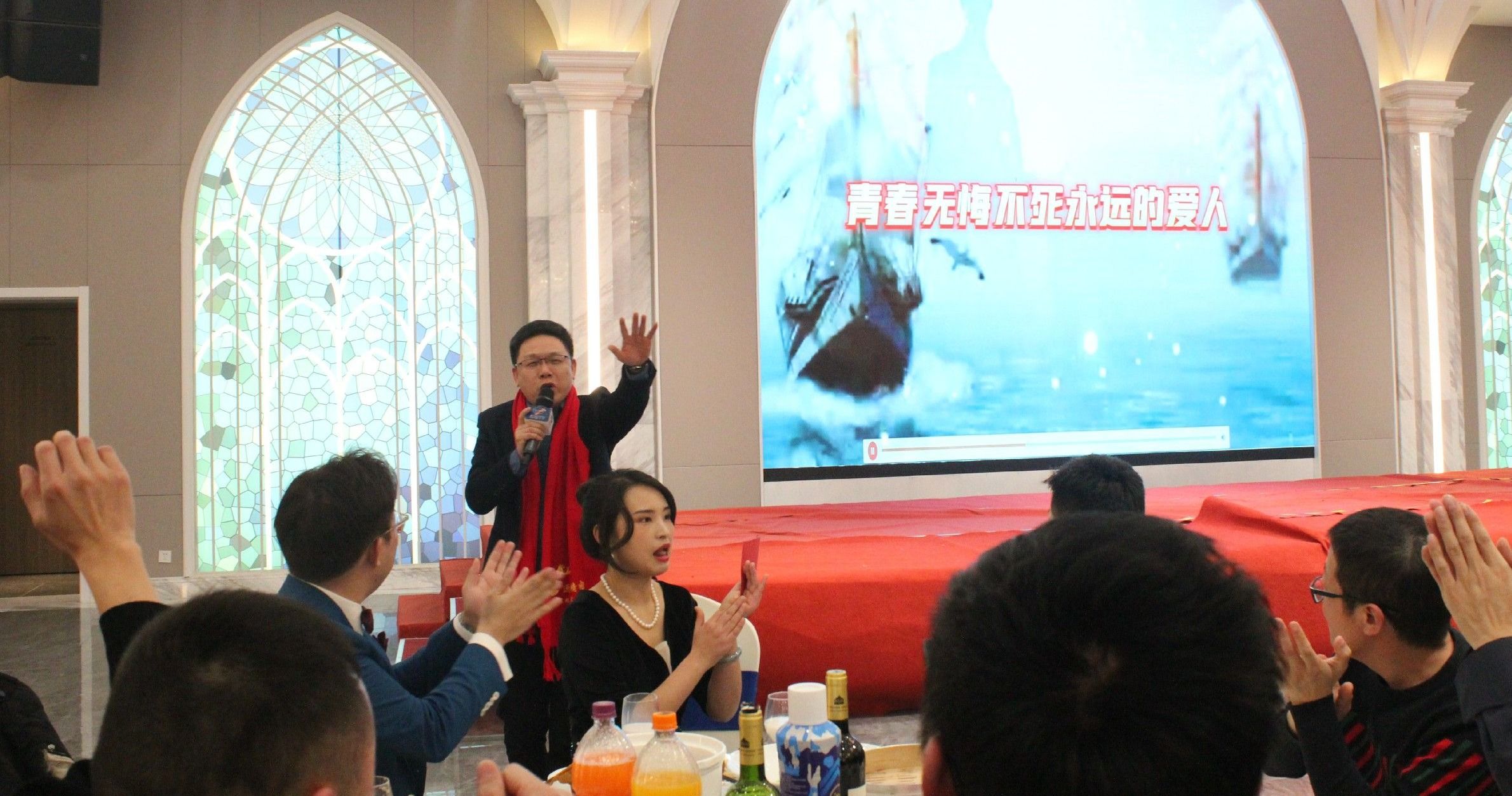 穩(wěn)中求精|通錦精密2023年度優(yōu)秀員工表彰大會(huì)暨2024迎春答謝晚會(huì)圓滿落幕